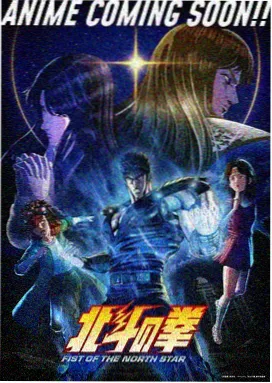 萧炎