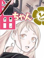 推荐